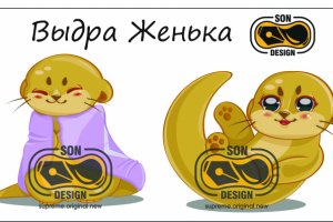 Разработка персонажа(стикера) Выдра