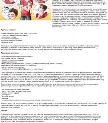 img3188880.png