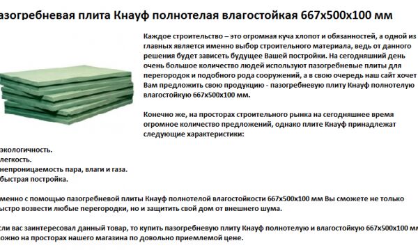 img3167314.png