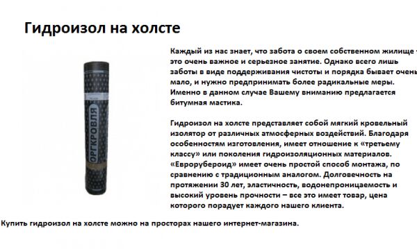 img3167313.png