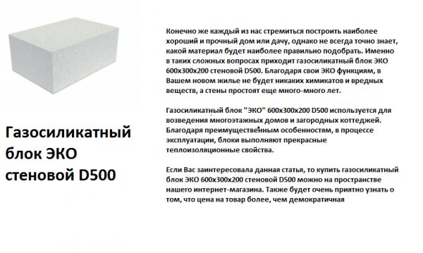 img3167309.png