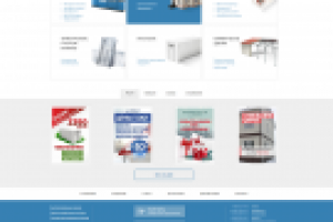 Работа 3052905