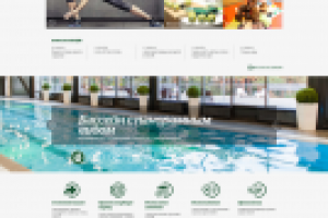 Работа 2855158