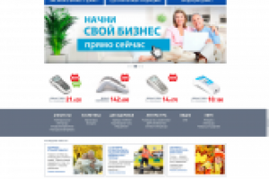 Работа 2583114