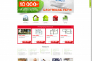 АН Информационные Системы