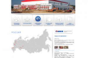 Сайт компании ИНСИСТРОЙ