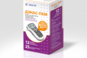 Работа 2583112