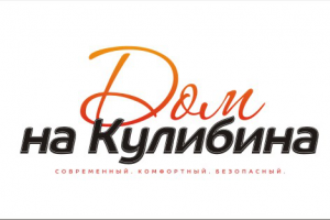 Работа 3406692