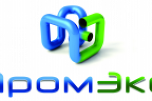 Работа 1343648