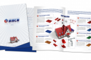 Работа 1896448