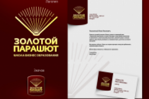 Работа 1956536