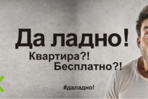 Работа 3406699