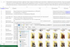 Парсеры сайтов
