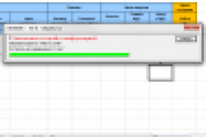 Обработка прайс-листов