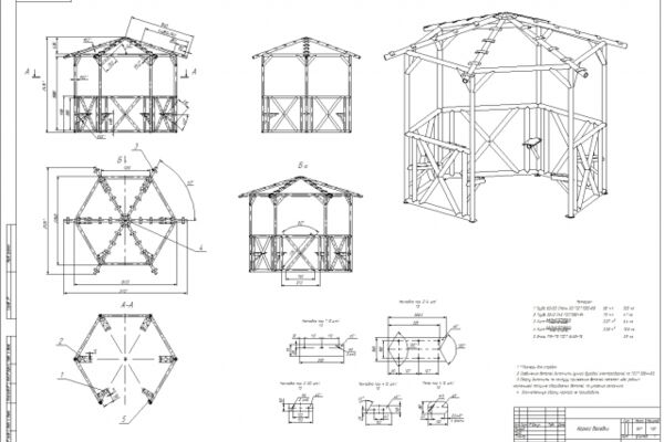 img3289085.png