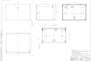 Ящик для аккумулятора