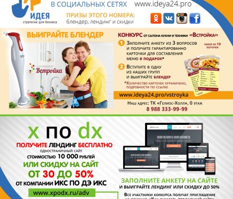 img3219089.png