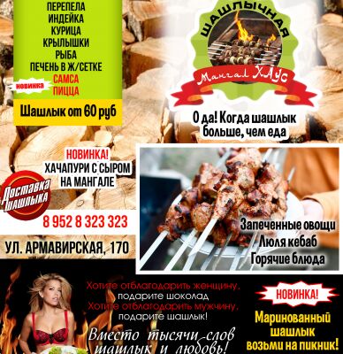 img3219056.png