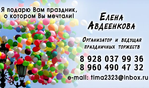 img3219042.png