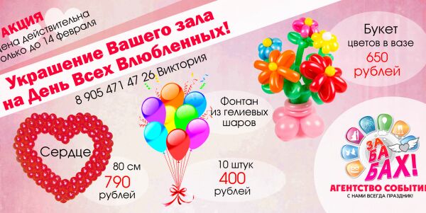img3219041.png