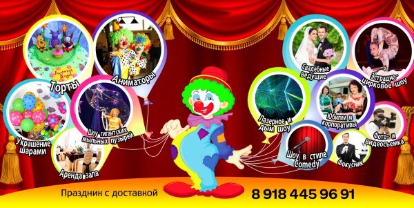 img3219036.png