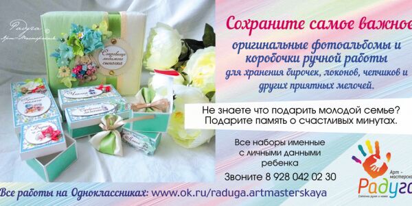 img3219029.png