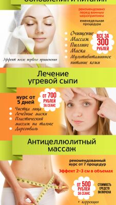 img3219019.png