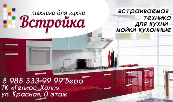 img3219013.png