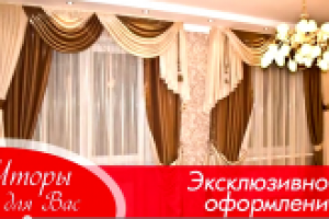 Работа 1992898