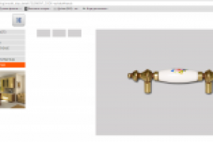 Добавление сопутствующих товаров в интернет магазин 1C-Bitrix