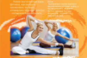 Работа 1032271