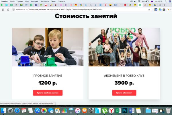 img3573933.png