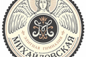 Михайловская