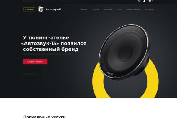 img3570744.png