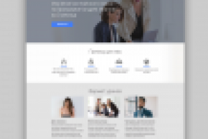 Сайт для школы английского языка