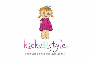 Логотип для магазина детской вязаной одежды KidKnitStyle
