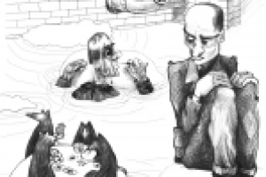 "Футурологический конгресс"