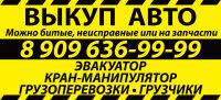 img2762727.png