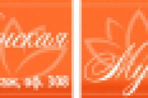 Оформление окон магазина