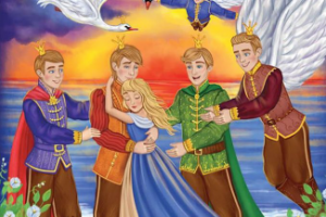 Иллюстрация Дикие лебеди