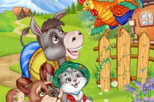 Иллюстрация Бременские музыканты