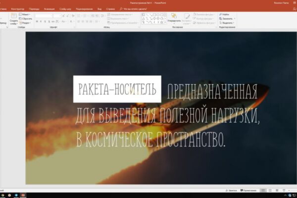 img3519132.png