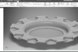 Работа 3545028