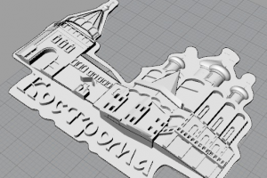3Д модель барельефа Кострома