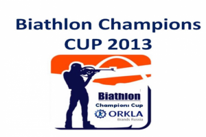 Фильм о новинках в категории Печенья