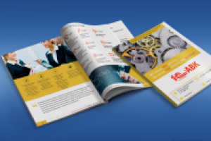 Маркетинг-кит по автоматизации бизнеса