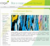 img2212177.png