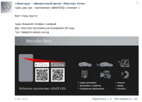 Работа 2212223