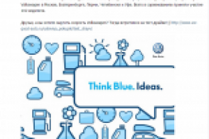 Работа 2212216