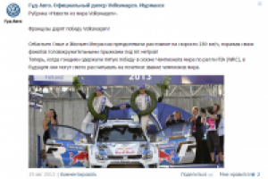 Работа 2212208